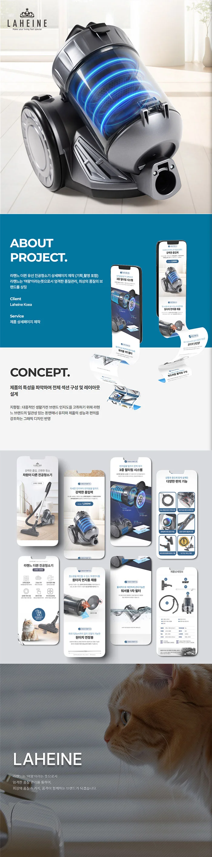 상세이미지-0
