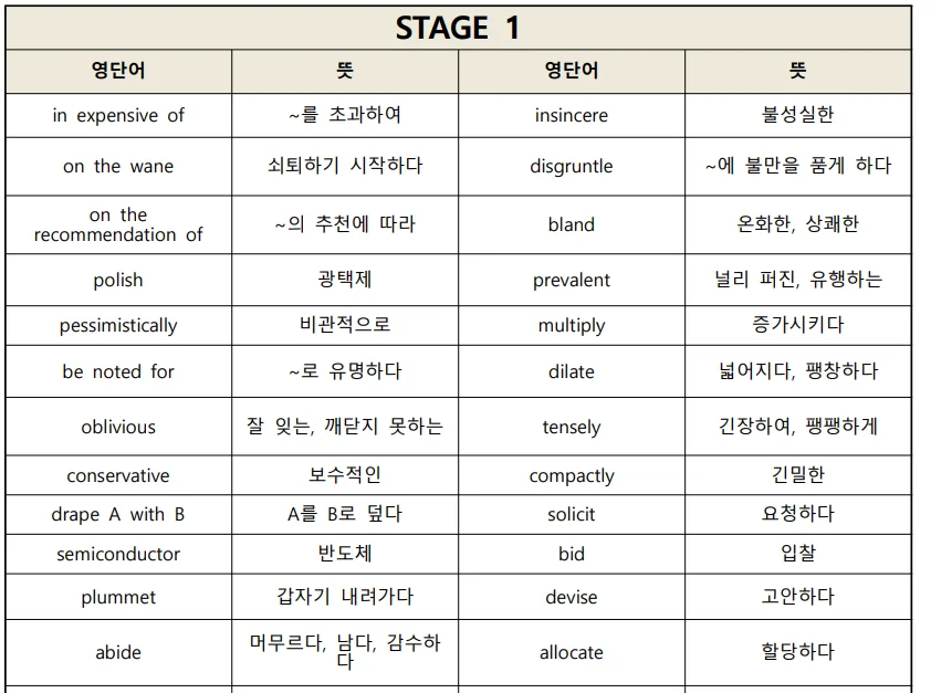 상세이미지-0