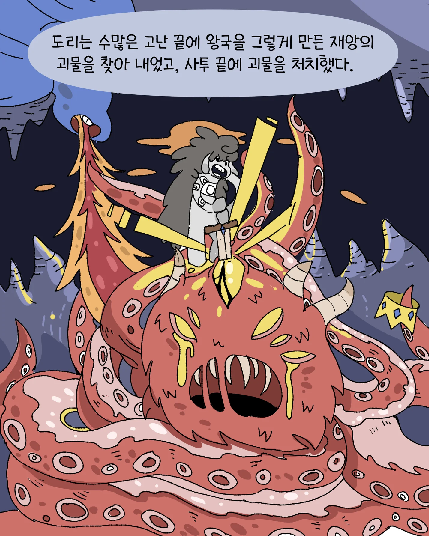 상세이미지-1