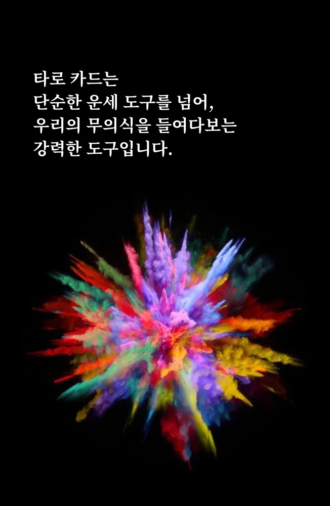 상세이미지-2