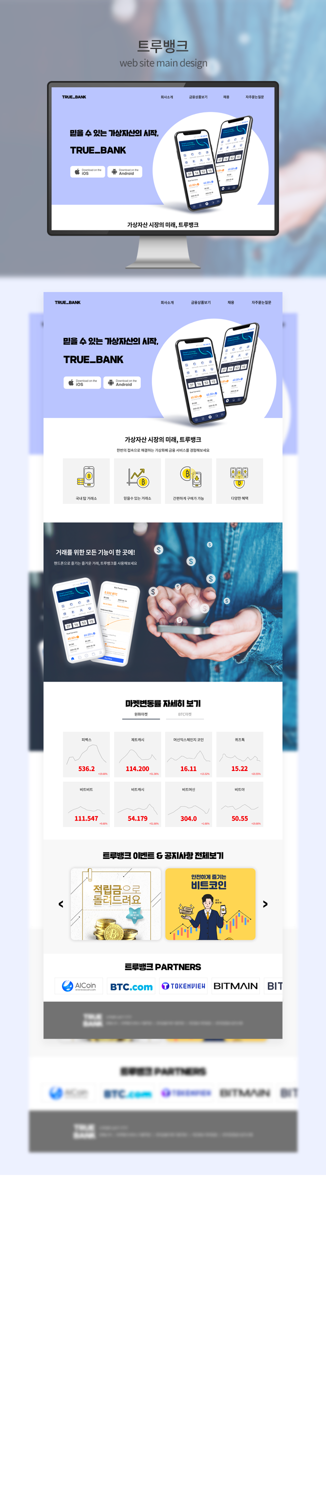 상세이미지-2