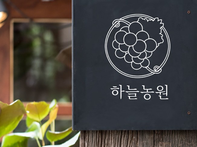 클래식한 - 크몽 서비스 검색