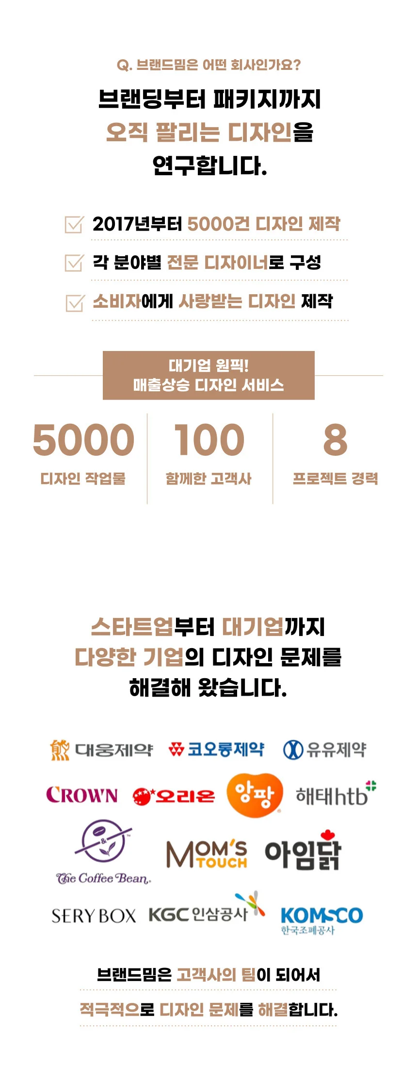 상세이미지-1