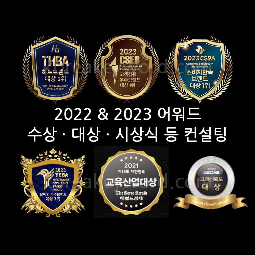 상세이미지-1
