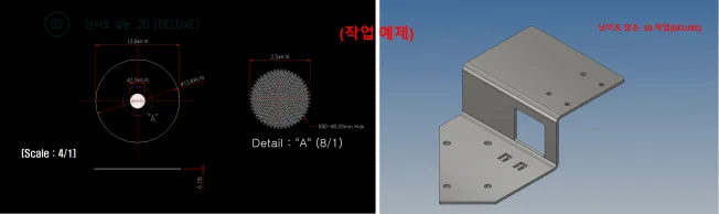 상세이미지-6