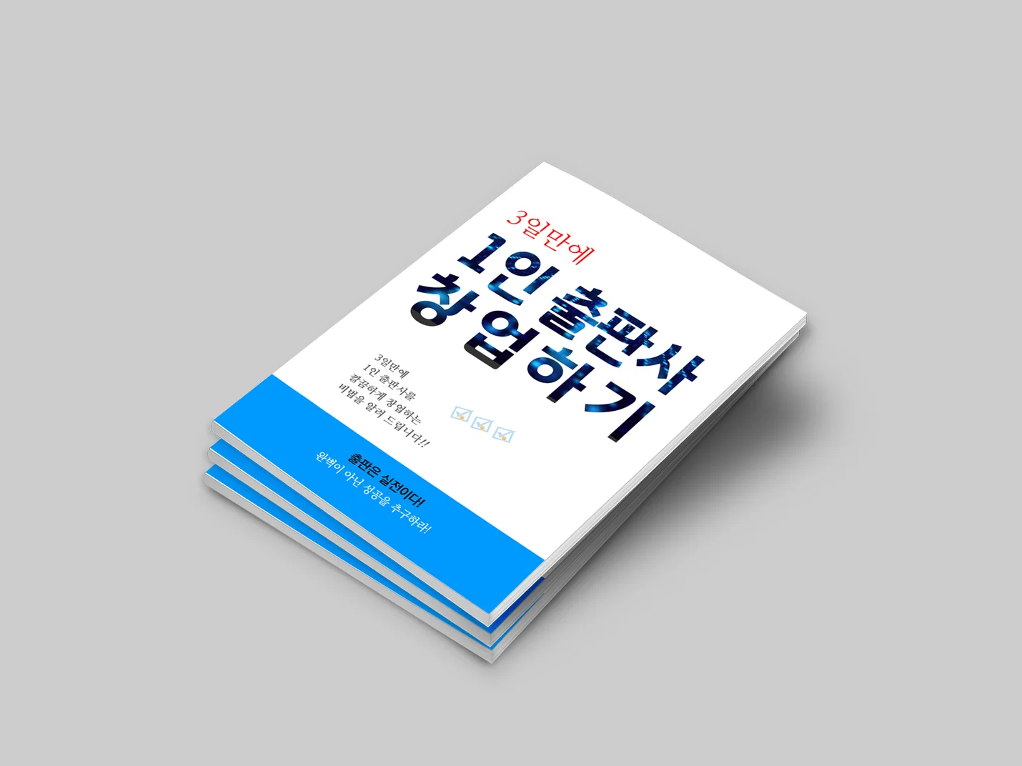 상세이미지-0