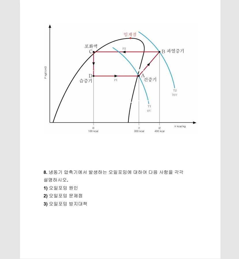 상세이미지-6