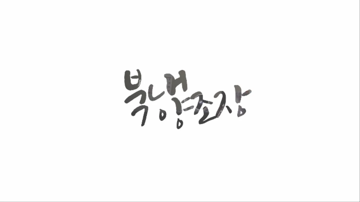 상세이미지-4