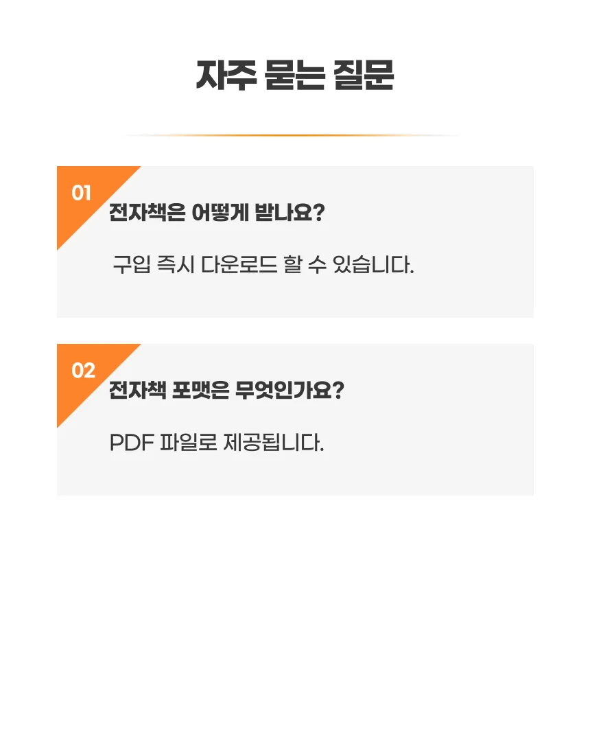 상세이미지-8