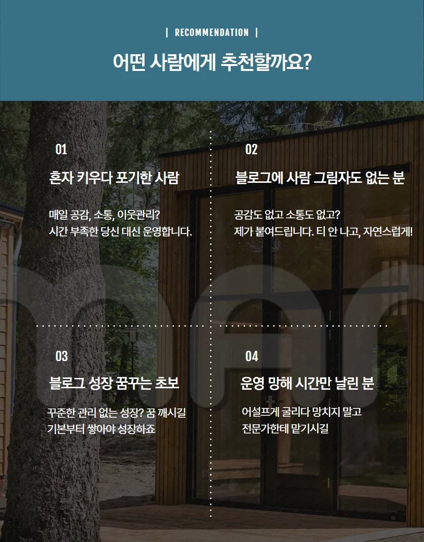 상세이미지-3