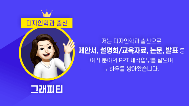 상세이미지-1