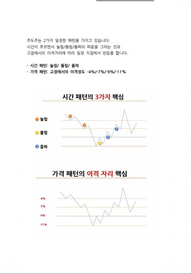 상세이미지-5