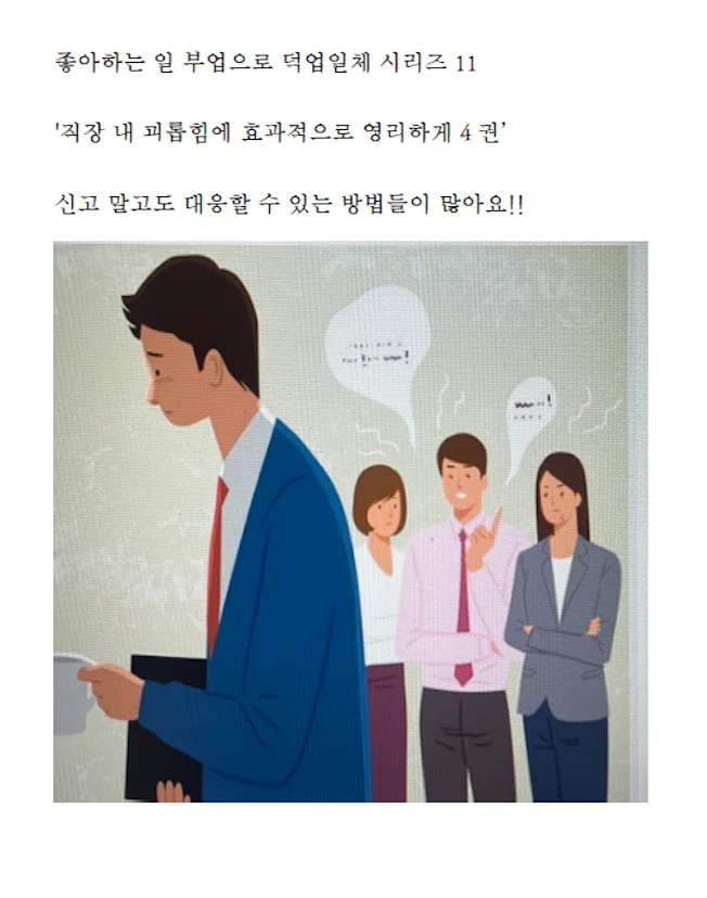 상세이미지-0