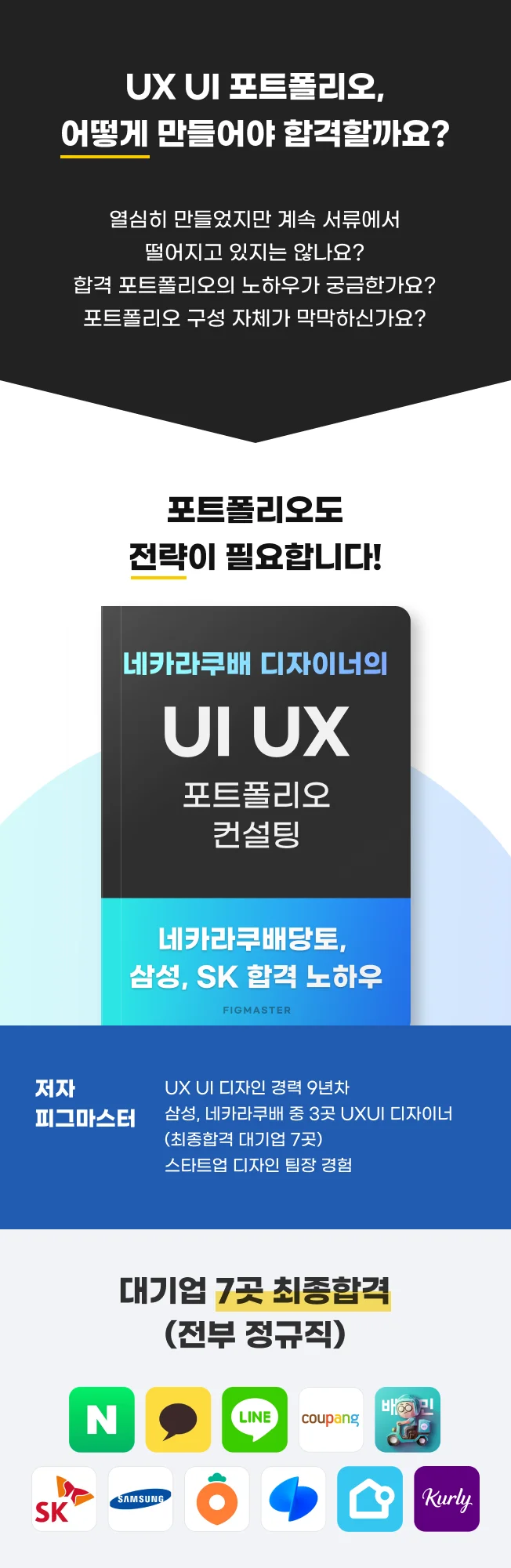 상세이미지-1