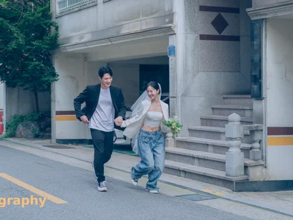 우리 사랑이 영화처럼 - 시네마틱 웨딩 스냅