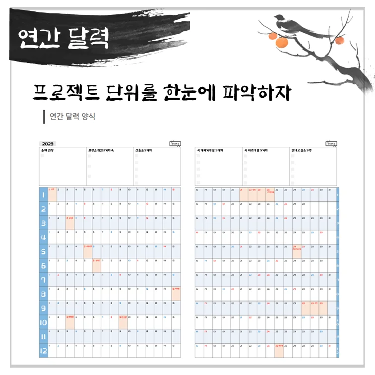 상세이미지-4