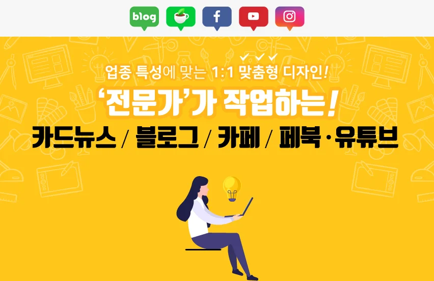 상세이미지-0