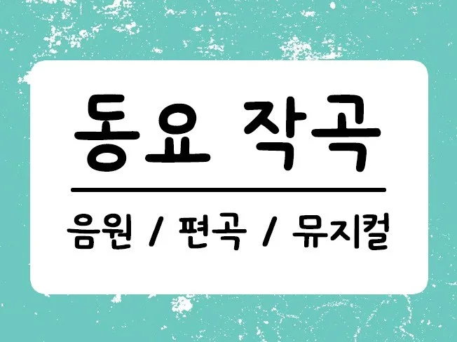 메인 이미지