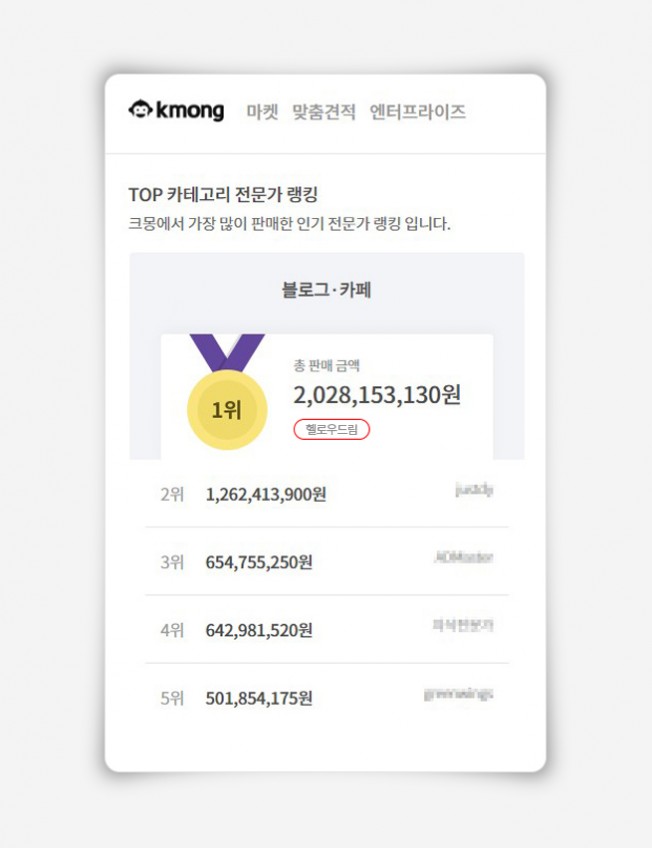 상세이미지-1
