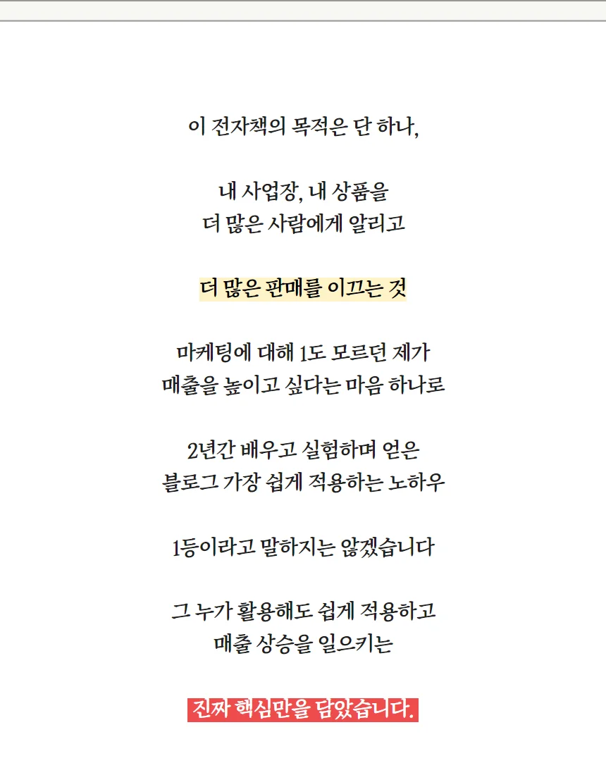 상세이미지-2