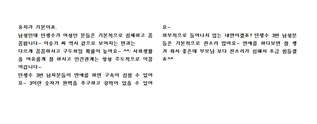 상세이미지-2