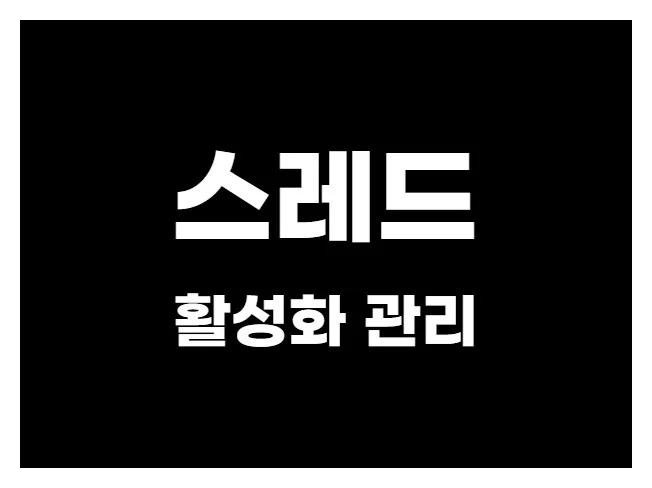 서비스 메인 이미지