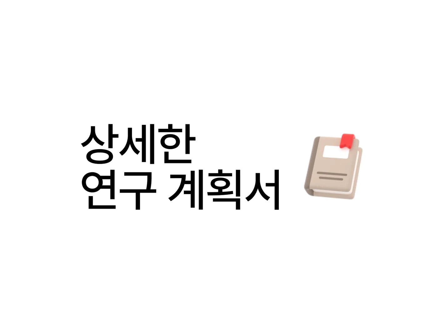 상세이미지-0