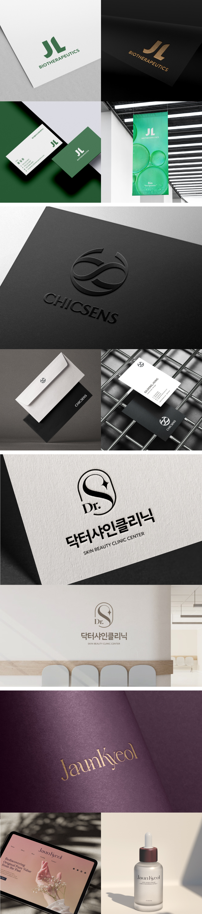 상세이미지-2
