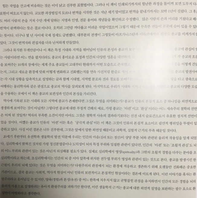 상세이미지-1
