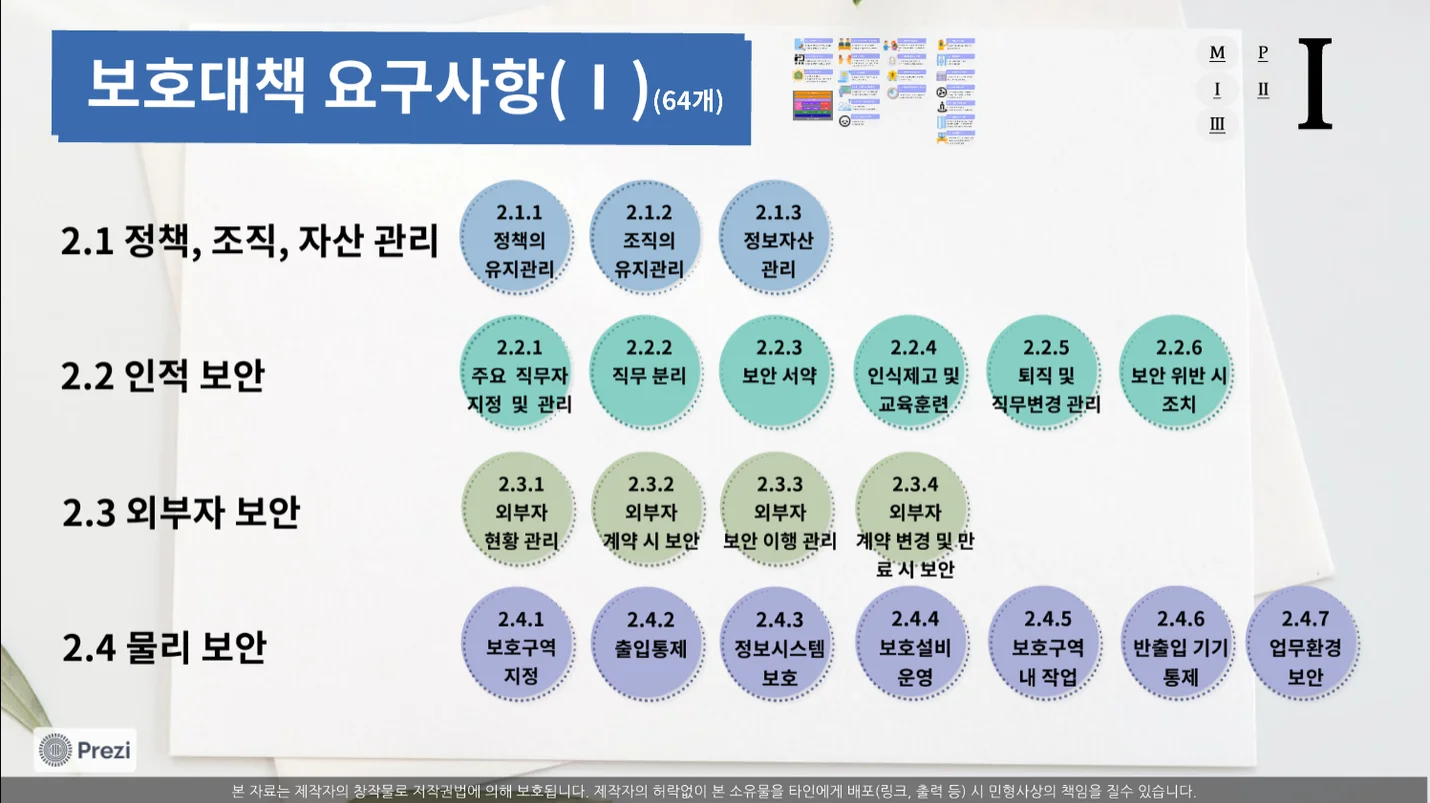 상세이미지-1