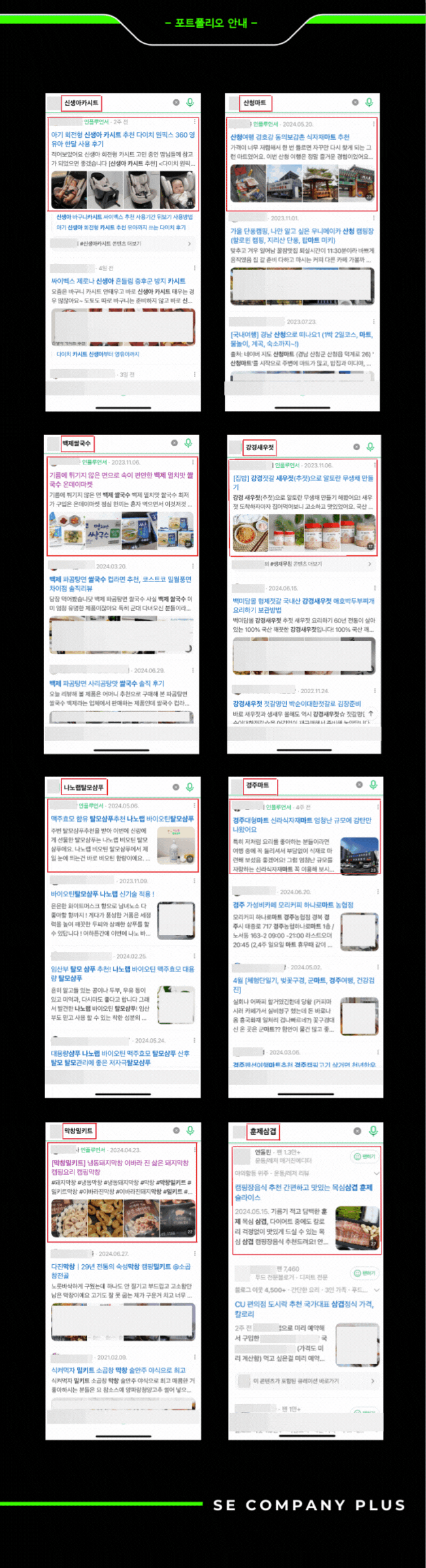 상세이미지-2