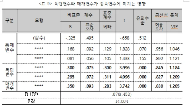 상세이미지-4