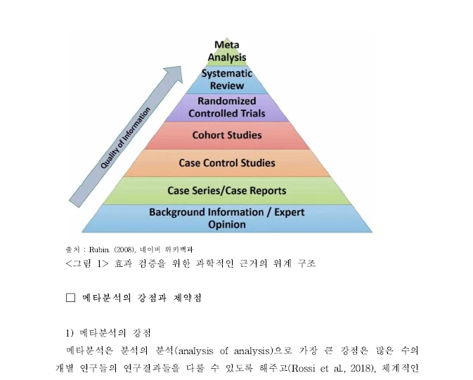 상세이미지-3