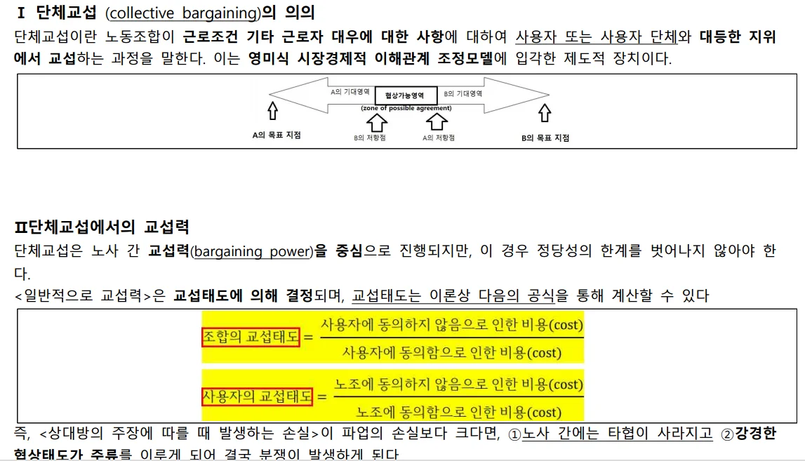 상세이미지-3