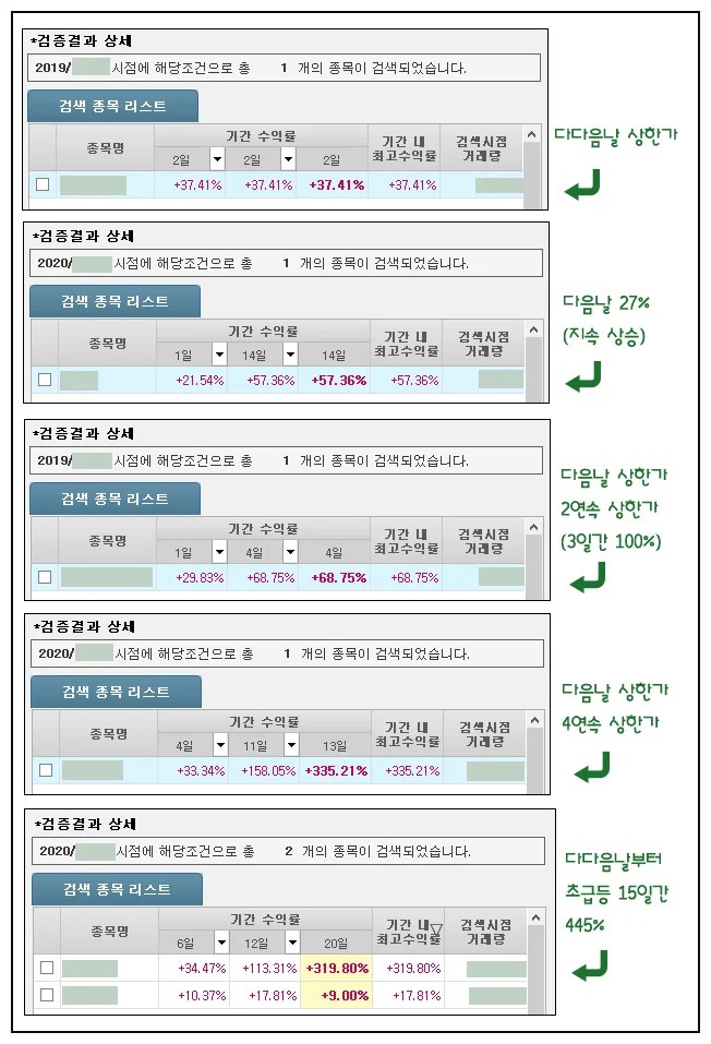 상세이미지-2