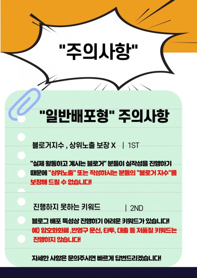 상세이미지-5