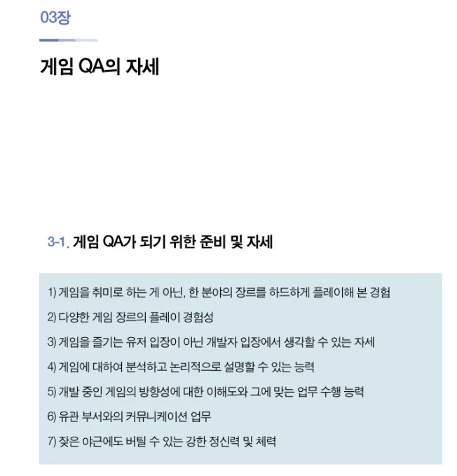 상세이미지-1