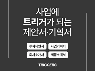 포트폴리오