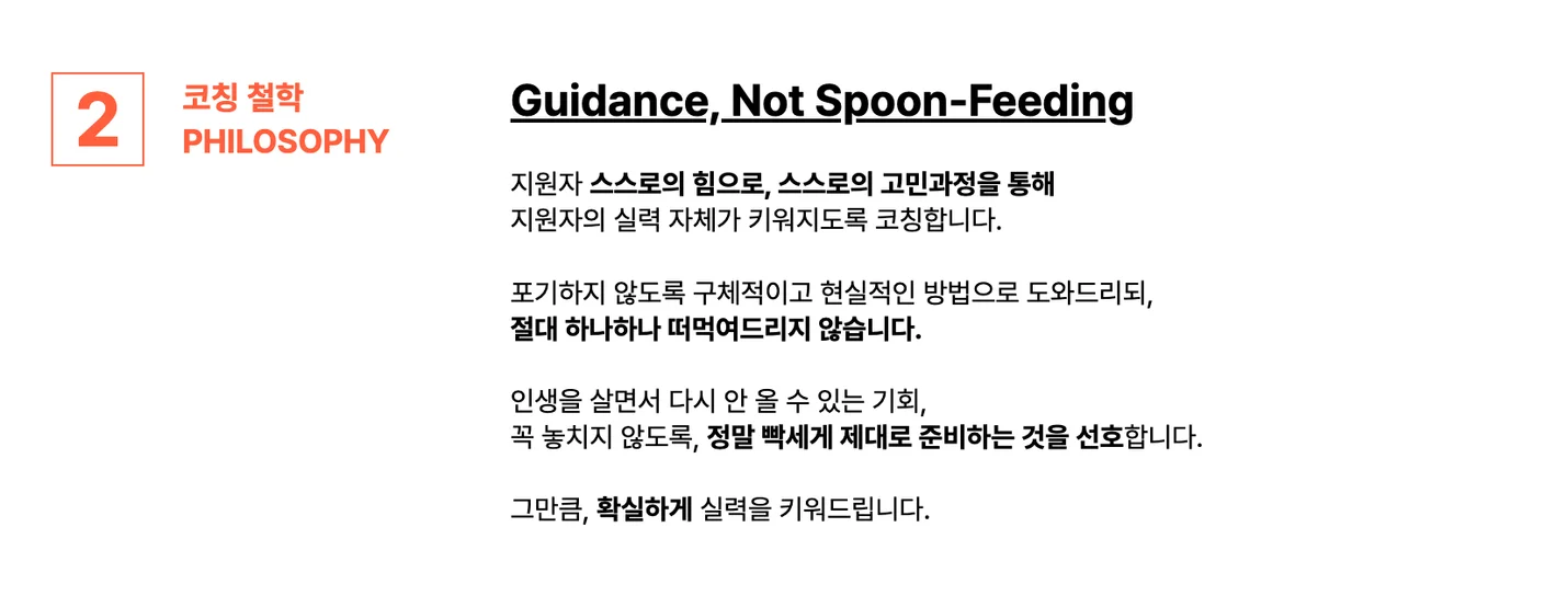 상세이미지-3