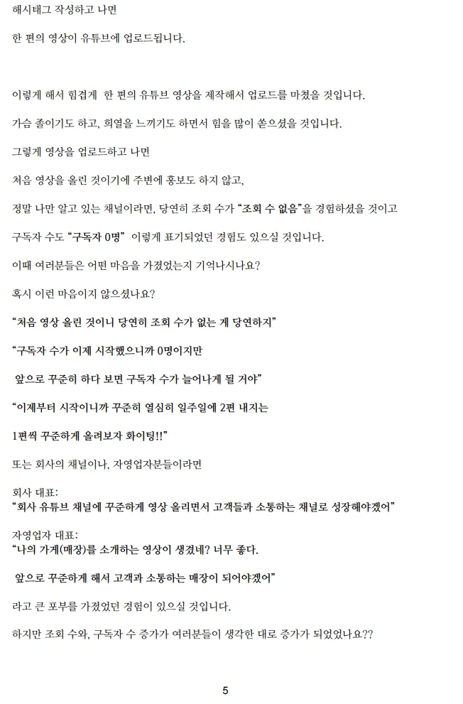 상세이미지-4