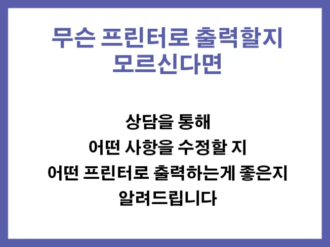 상세이미지-3