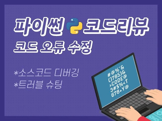 메인 이미지