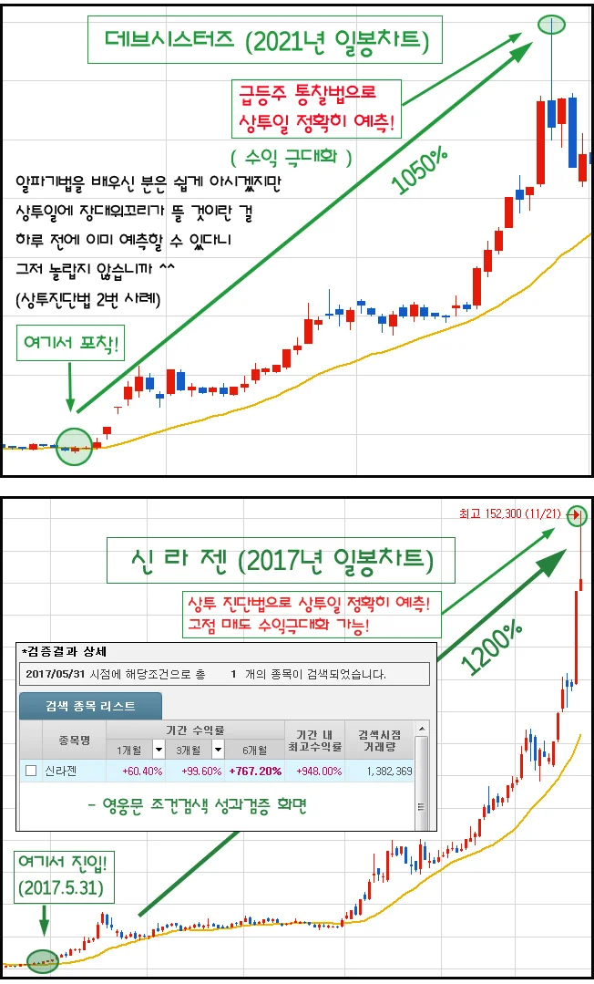 상세이미지-0