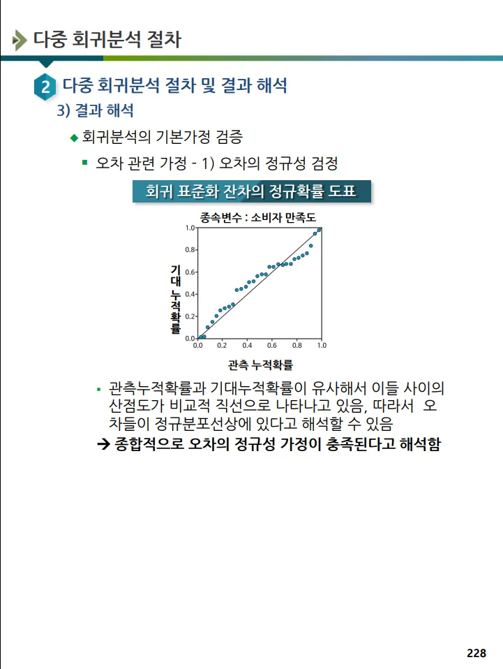 상세이미지-6