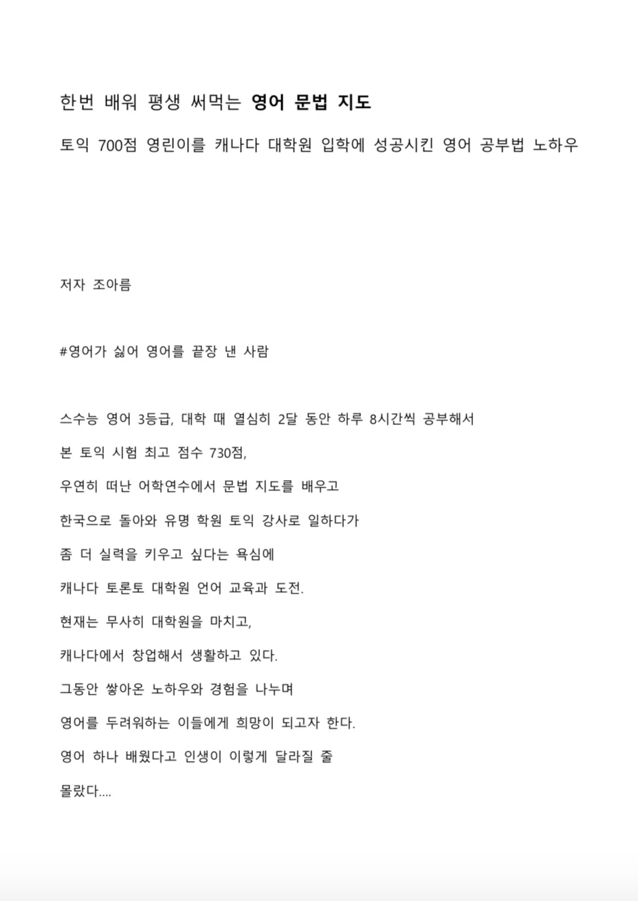 상세이미지-1