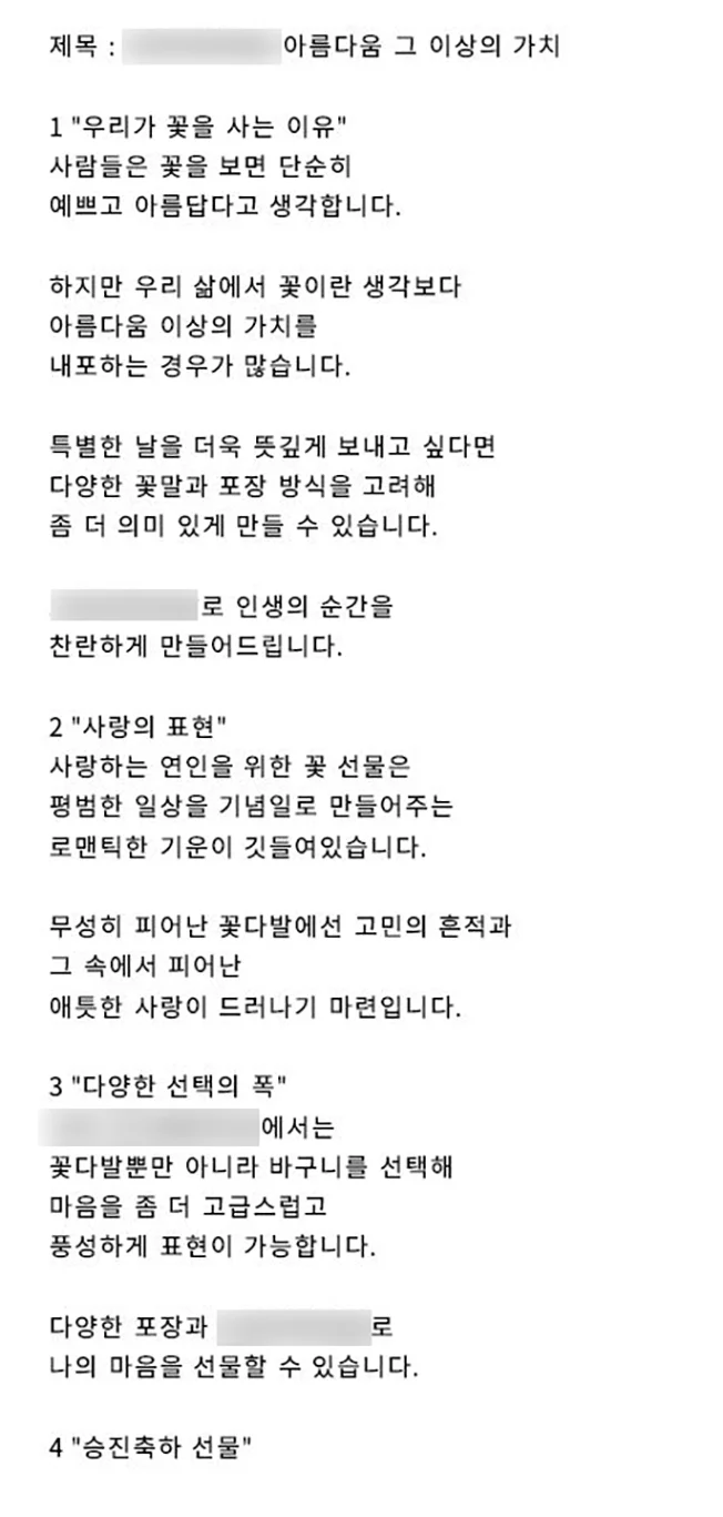 상세이미지-5