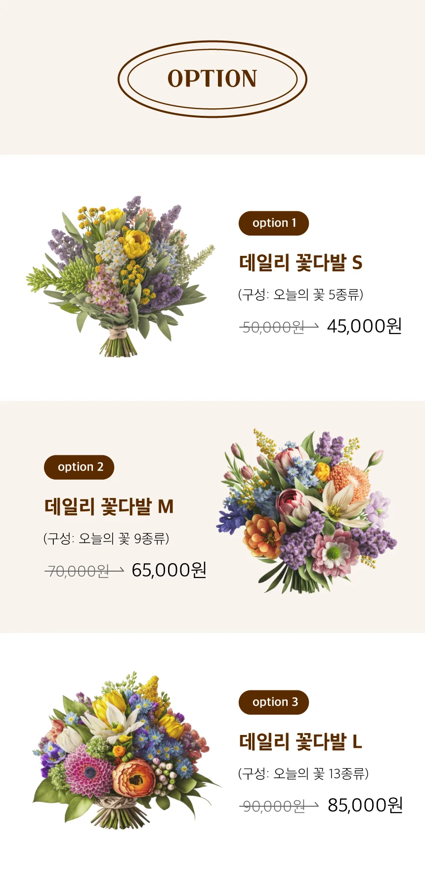 상세이미지-7