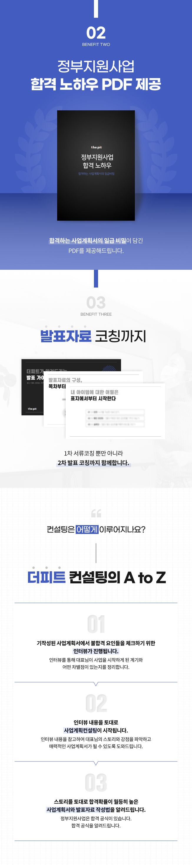 상세이미지-6