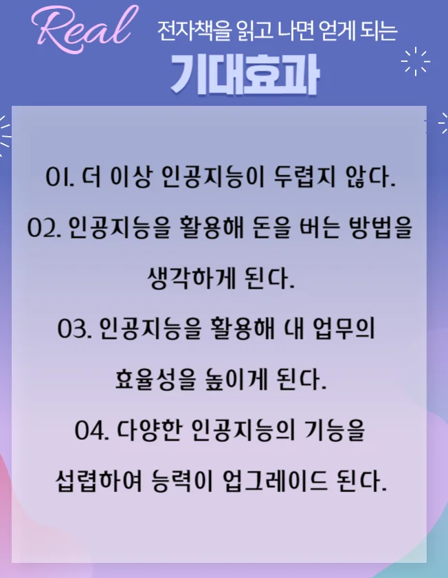 상세이미지-3