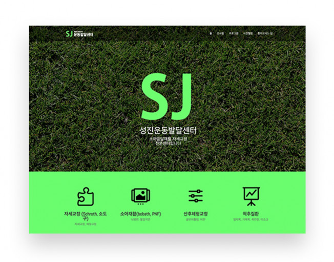 상세이미지-5